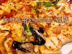-必胜客(江东万达店)