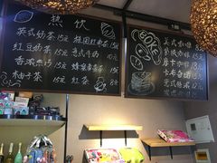 -BOKE博稞烘焙(天佑城店)