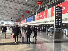 -石家庄正定国际机场-T2航站楼