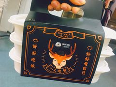 -新白鹿餐厅(爱琴海购物中心店)