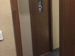 -苏沐堂全息足浴·SPA·按摩(万科美好广场店)