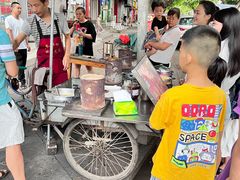 -兰烘糕