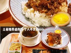 -诚品书店(敦南店)