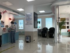 -北京观赏动物医院·24小时大型综合·猫专科·异宠专科