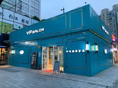 -证大大拇指广场(芳甸路店)