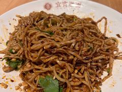 -贰拾捌味·宜宾燃面(春熙路旗舰店)