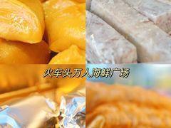 -三亚火车头万人海鲜广场