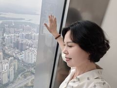 -平安金融中心云际观光层