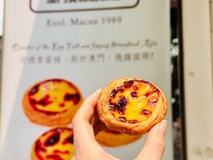 -安德鲁饼店(总店)