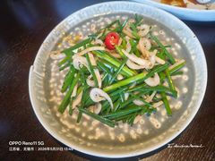 -卯时·龙光雅宴·精致锡帮菜(惠山古镇店)