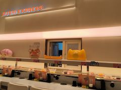 -争鲜回转寿司(西红门荟聚PLUS店)