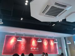 -驴世家驴肉火烧·凉皮·胡辣汤(五道口店)