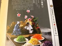 -商都酒店( 北京南站店)