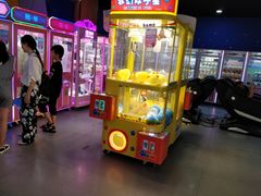 -星悦蓝海欢乐园(石路天虹店)
