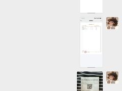 -爱蹦iBOON蹦床运动馆(江汉店)