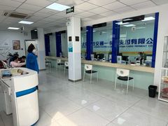 -市政交通一卡通(西单客服中心)