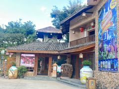 -观澜山水田园