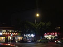-廖老妈蹄花店(人民公园陕西街259号店)