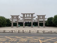 -晋国博物馆