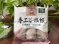 -盒马鲜生(文景博乐里购物广场店)