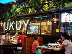 大堂-鱼库·不仅是一家烤鱼店(车公庙店)