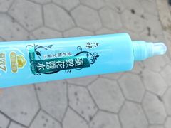 -三亚海棠湾仁恒皇冠假日酒店·大堂吧