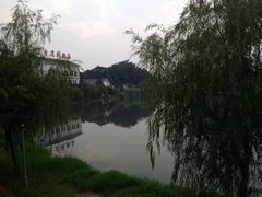 iphone_upload_pic-丁香花园酒店