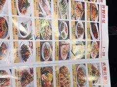-川流不息·地道川菜·小龙虾(新松江路店)