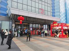 -万达广场(金堂店)