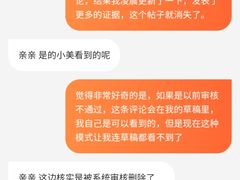 -中国丹阳眼镜城