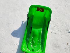 -沈阳奥体冰雪嘉年华
