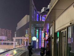 -本味友膳·茶餐厅(和达中心城店)