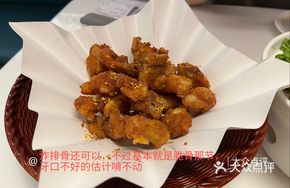 Osmanthus Garlic Spareribs