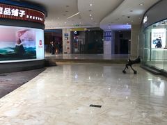 -亿象城(江南大道店)