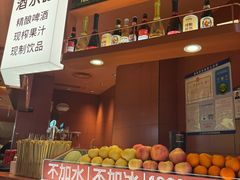 -巴奴毛肚火锅(七宝领展广场店)