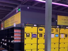 -Tenker Club弹刻极限主题公园 · 蹦床 · 团建 · 生日派对(大关店)