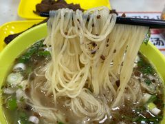 -广电冷面(汉城中路店)