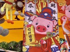 -天河体育中心