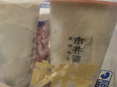 -万达广场(大明宫店)