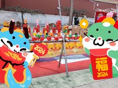 -大明幻境第一城