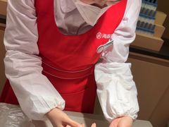 -海底捞火锅(吴中路店)