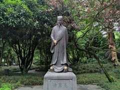 -清真.回香园(南街店)