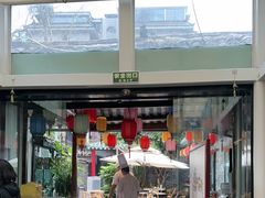 -院8里·少城记忆老川菜(宽窄巷子店)