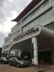 -瑞尼丝国际专业脱毛连锁