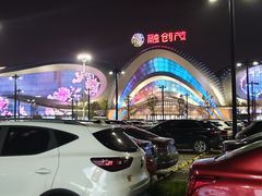 -融创茂-停车场