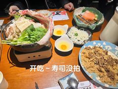 -二丁目食堂(铁西星摩尔店)