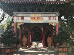 -华雅花园大酒店