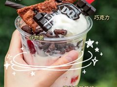 -DQ·蛋糕·冰淇淋(东方宝泰店)