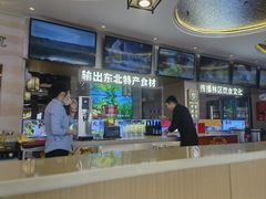 -遇东北林区铁锅炖(南开店)