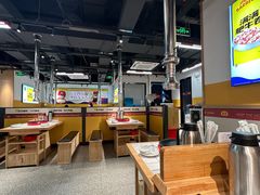 -酒拾烤肉(奥体天虹店)